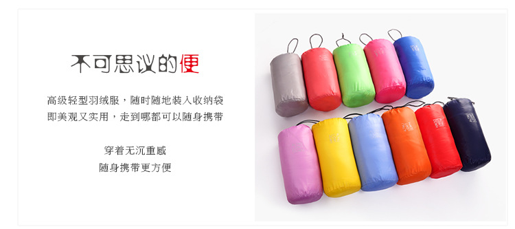 Veste pour fille en nylon - Ref 2161032 Image 12