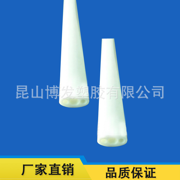 厂家直销 优质专业订制三腔高弹管 品质保证 专业生产 品质保证