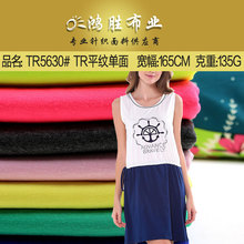 ����ƽ�y���� 32֧�����r���������e������ ΢��������ܛ�H�w����