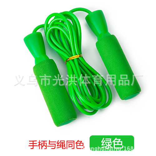 绿色-手柄与绳同色