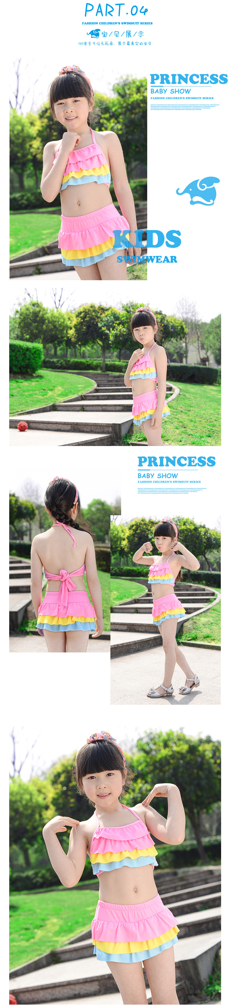 Maillot de bain fille - Ref 2547364 Image 15