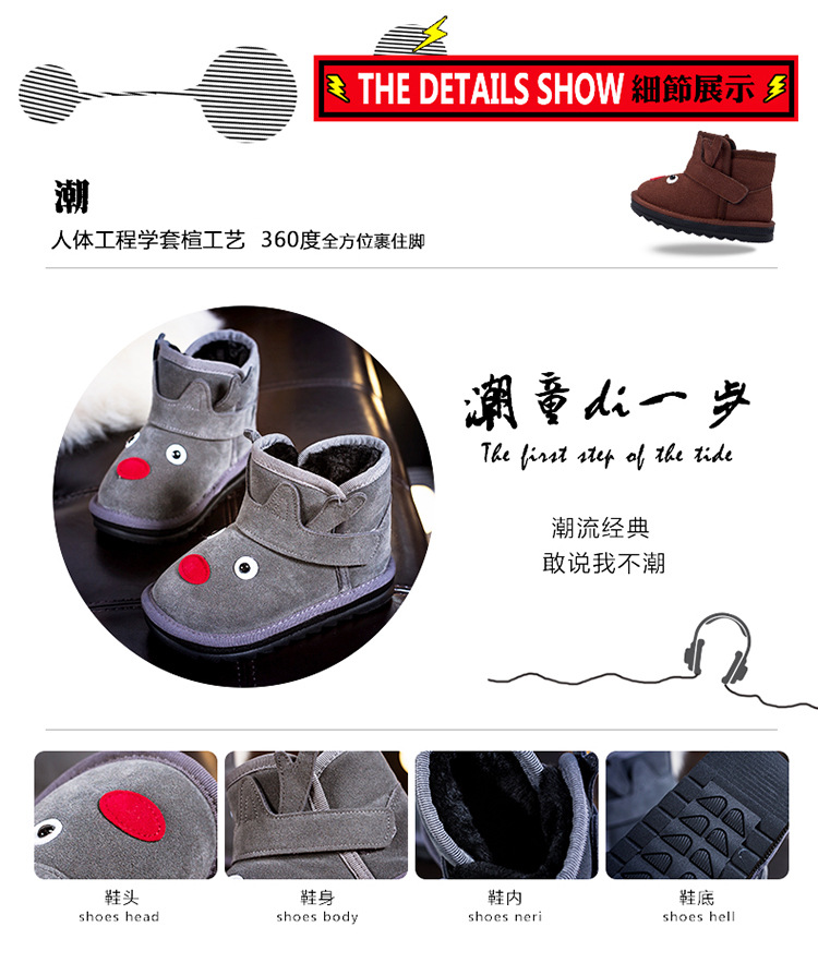 Chaussures enfants en autre pour hiver - semelle caoutchouc - Ref 1002931 Image 26