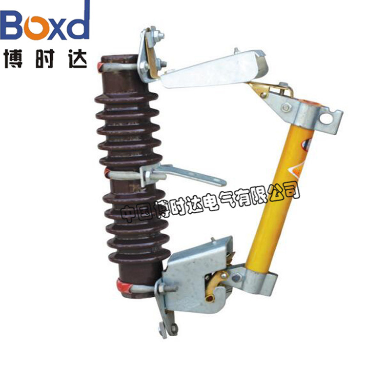 户外跌落式熔断器  RW11-12高压熔断器