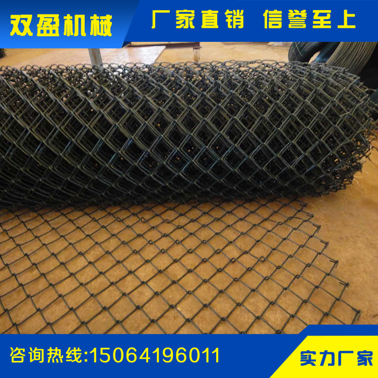 锚网批发