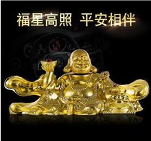 汽车香水座摆件佛创意车载香水合金弥勒佛汽车摆件佛像香水饰品