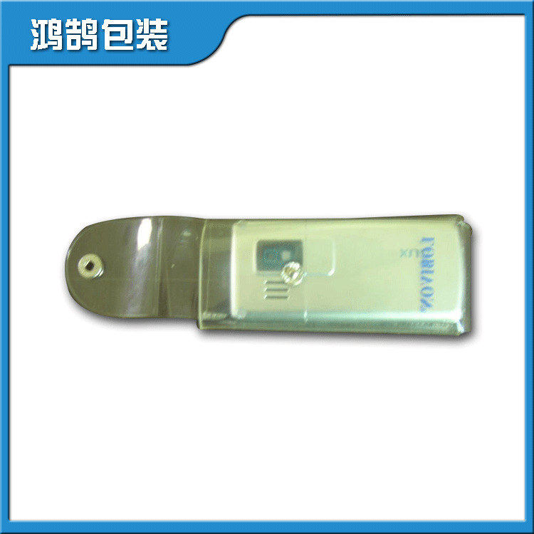 红酒瓶塞袋 pvc五金包装袋 PVC塑料包装袋环保分装自封口密封