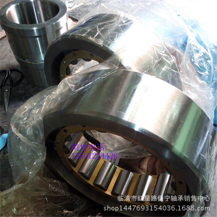 现货销售 瓦房店 圆柱滚子轴承 NJ2334EMC4