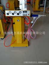 �o늇��ܙC   ���ٷ�ĩ�T�b�C YF-2012A���{ɫ�o늇���