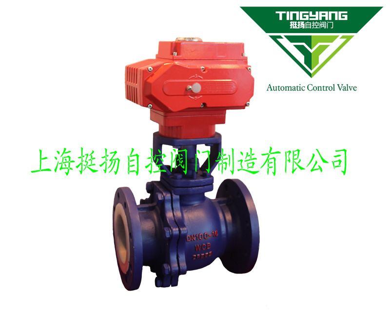 电动衬氟球阀 S型衬氟球阀耐腐蚀全衬球阀 厂家直销