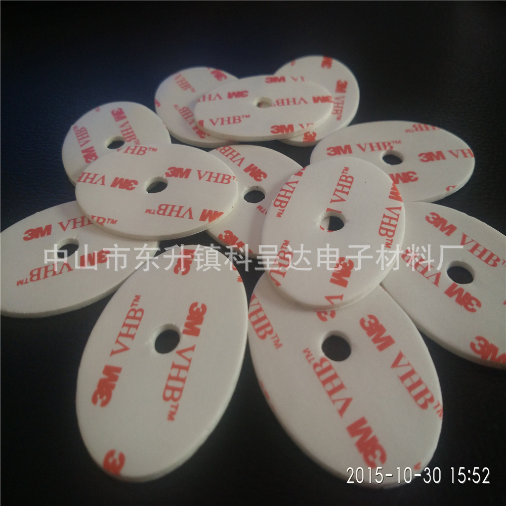 供应3m4945双面胶带 3m海绵双面胶 泡沫双面胶 泡沫胶 海绵双面胶