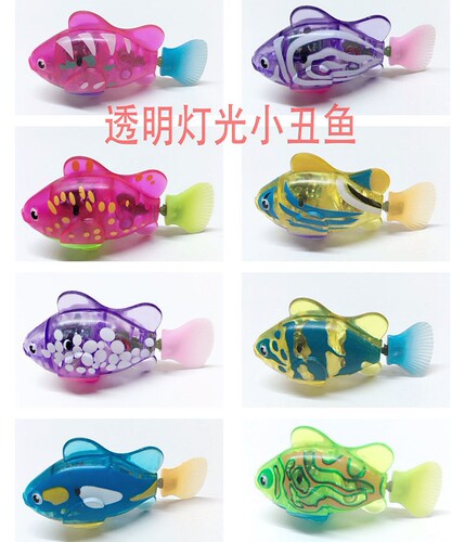 Baby Summer Bath Toys Magical Light Sensing Swimming Fish Can Swim Simulation Electric Electronic Simulation Fish