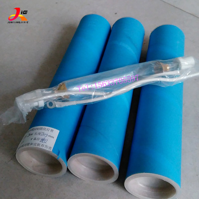 uv UV lamp Ultraviolet lamp Solidify Mercury Manufactor wholesale printing Spraying Varnish uv Lamp tube