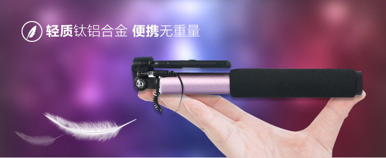 Bâton selfie en Alliage d aluminium - Ref 3386740 Image 13