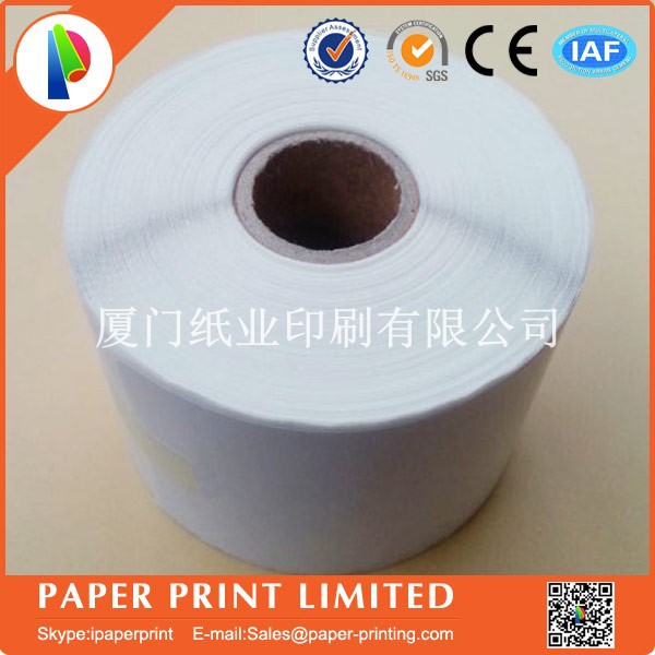 美国 DYMO 30256 标签打印纸