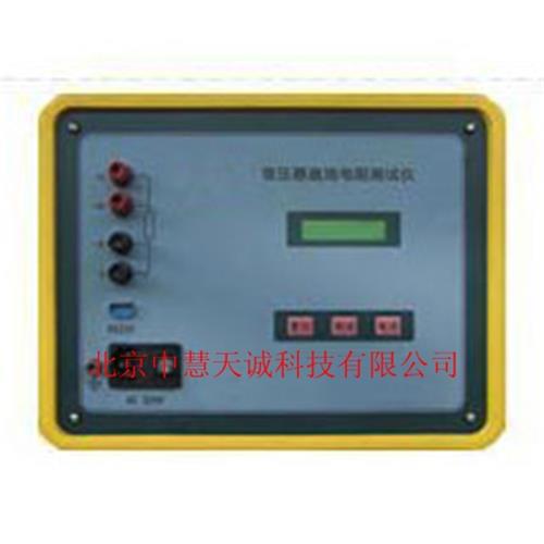 变压器直流电阻测试仪