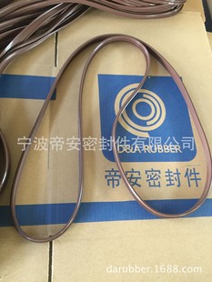 Fluorine rubber strip fluorine rubber sealing ring