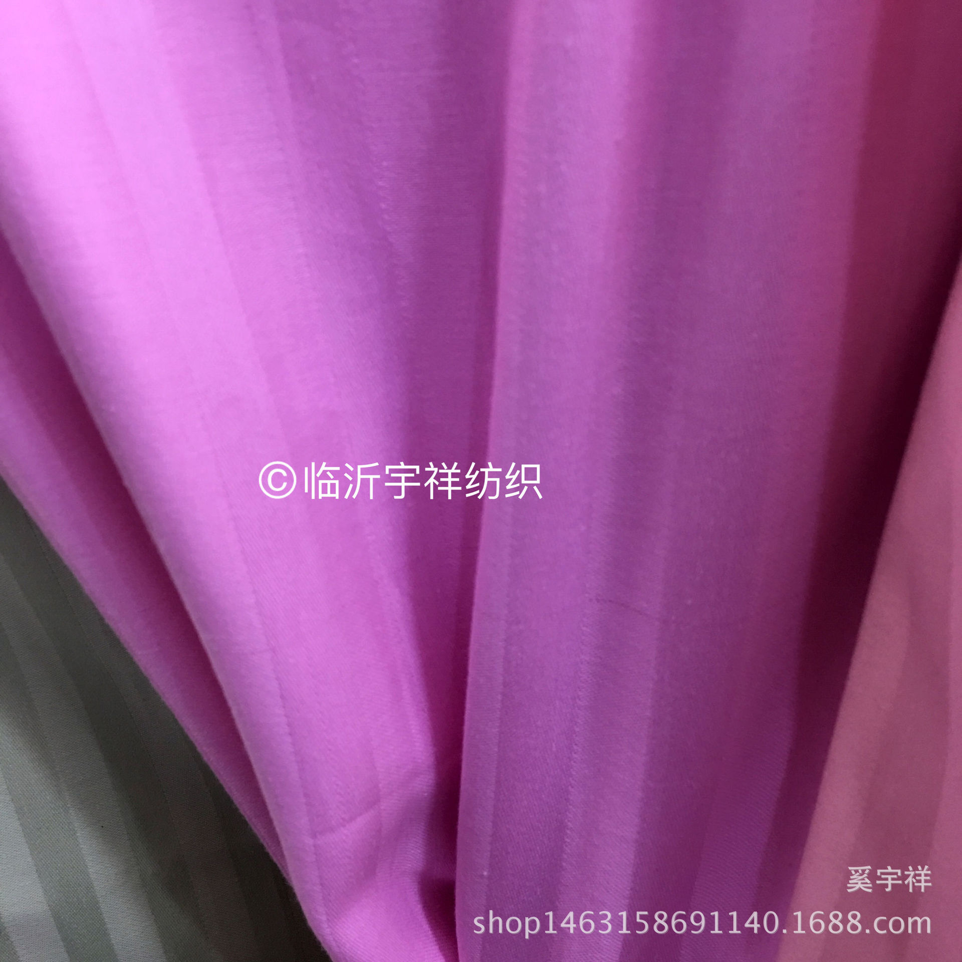 보라색 * 40*110*90 * 실제 그램 무게가 우선합니다 * 기타