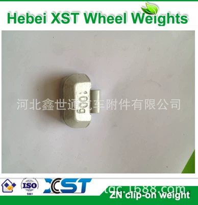 Block Steel Wheel – Balance weight