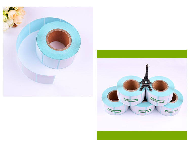 蓝底称纸-详情_07