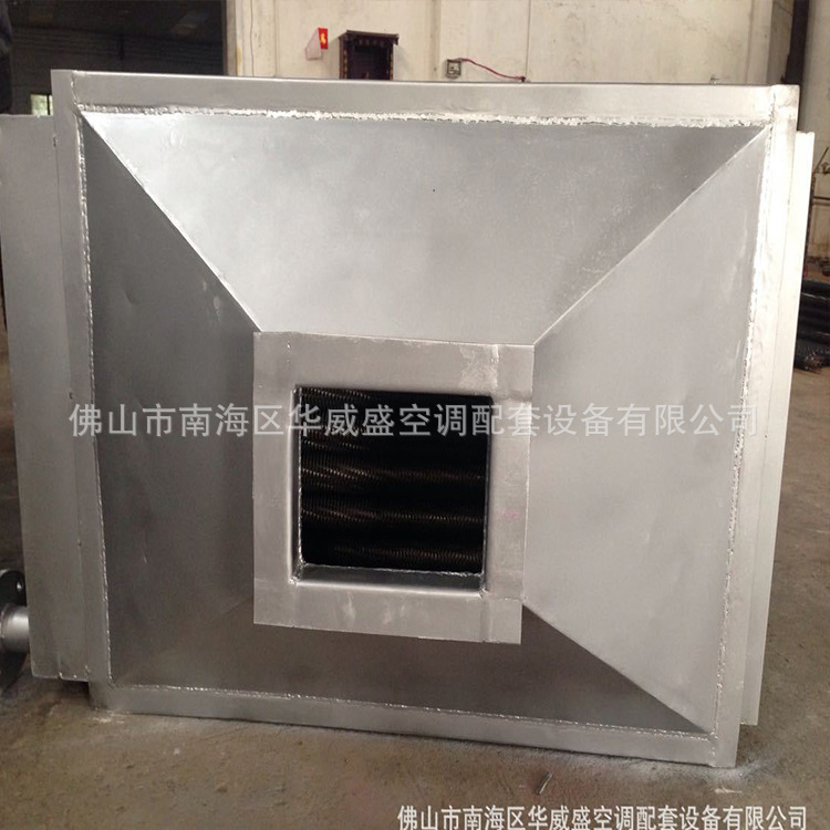 非标工业废气回收设备冷热混合加热表冷器水冷空调冷凝器冷却器