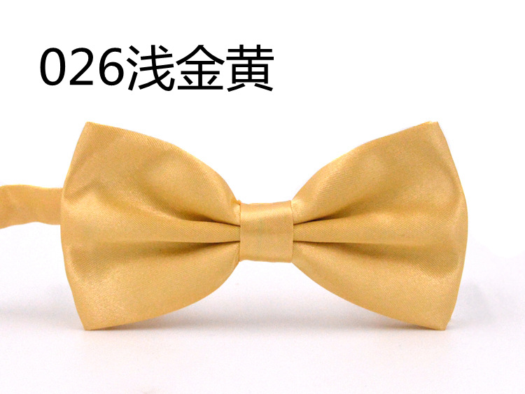 라이트 골든 옐로우