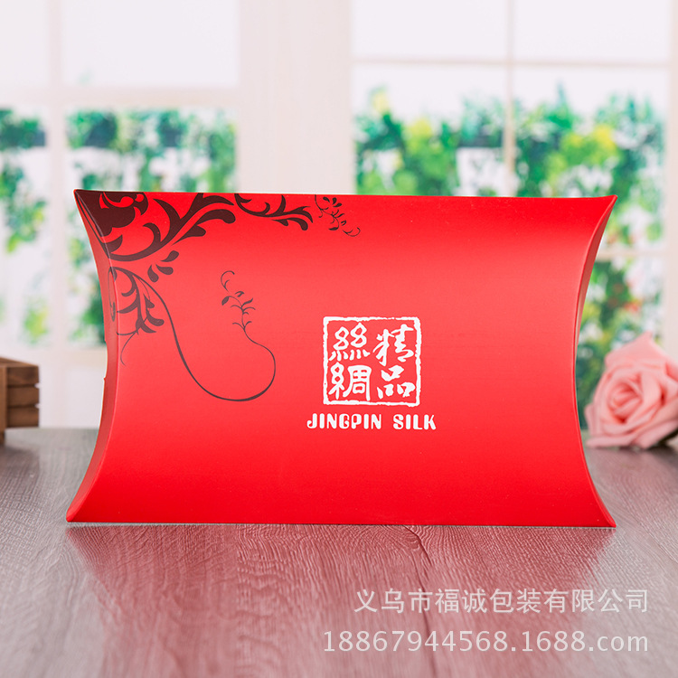 厂家现货高档丝巾 真丝羊毛围巾包装盒元宝 丝绸礼品盒批发