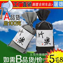 甲醛价格_今日最新甲醛价格行情走势
