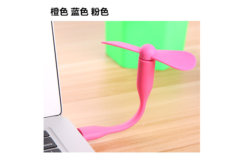 Ventilateur USB - Ref 399958 Image 20