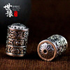 Tibetan silver alloy six -character mantra beads 108 bracelet top bead beads -shaped waist beads six -character proverb accessories