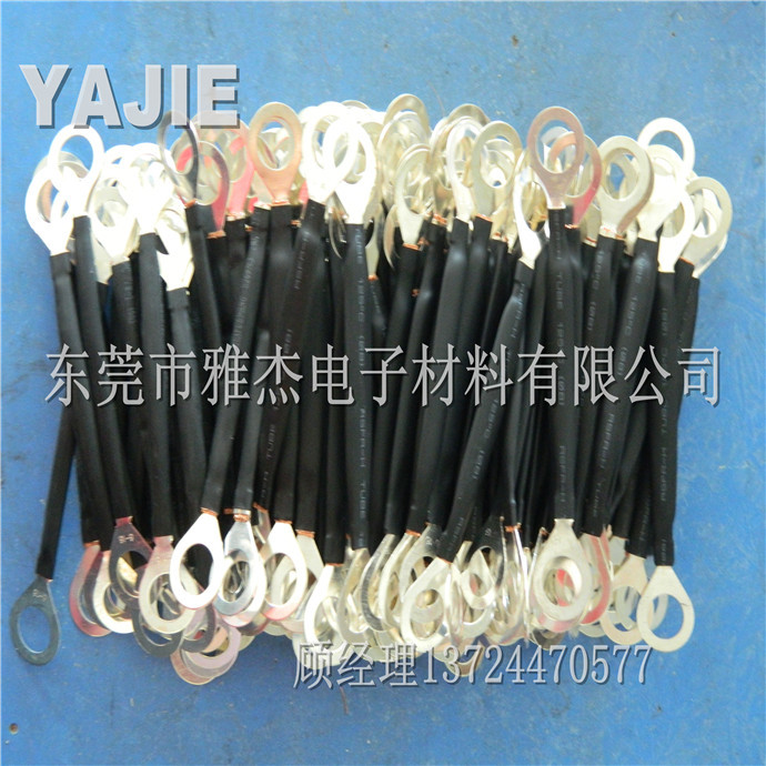 不锈钢法兰跨接线 法兰跨接线 防静电连接线 防雷铜导线