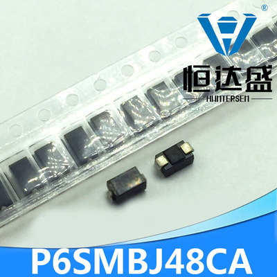 双向SMBJ48CA P6SMB48CA SMB TVS瞬态抑制二极管|ms