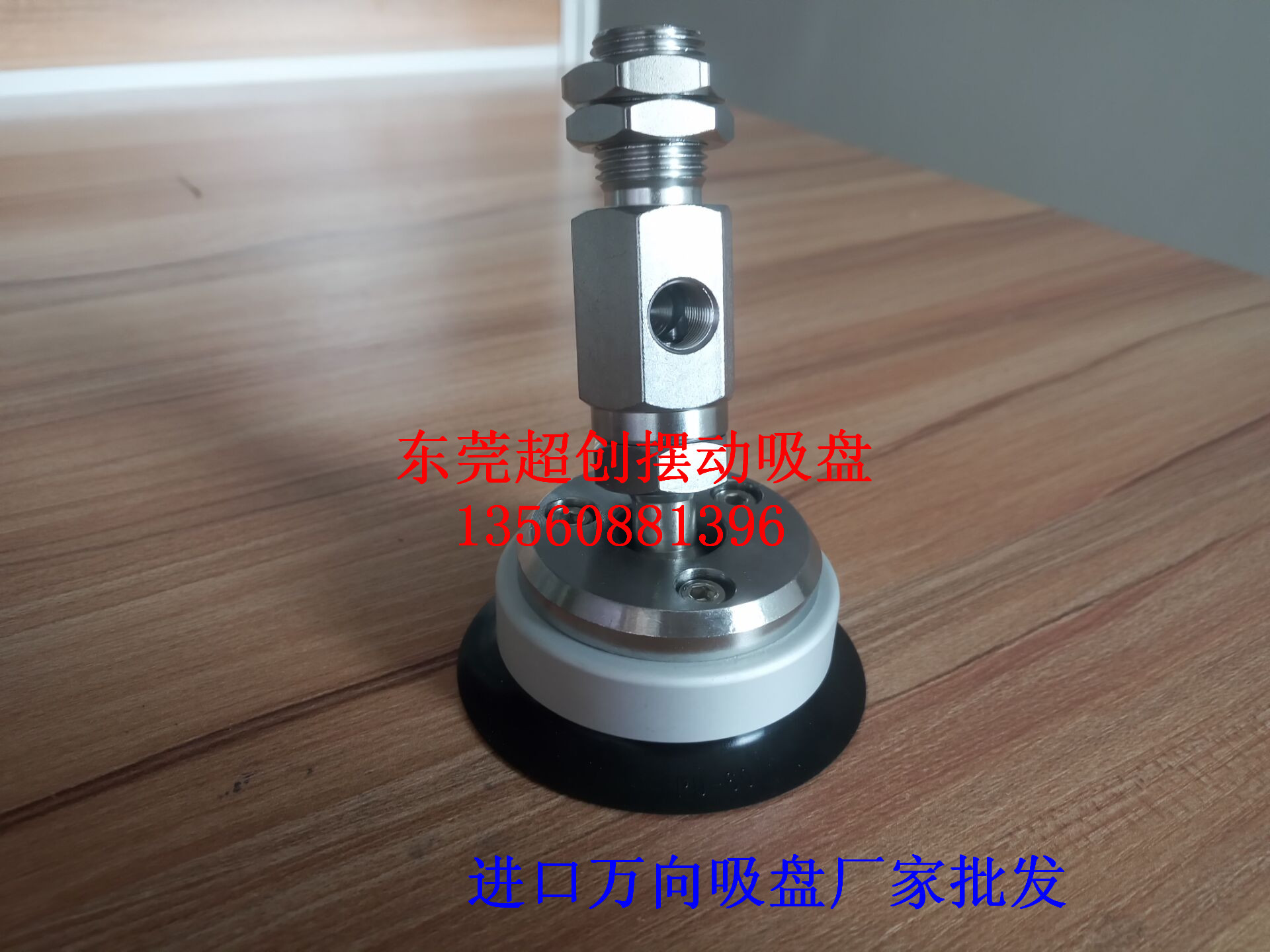 3_副本9