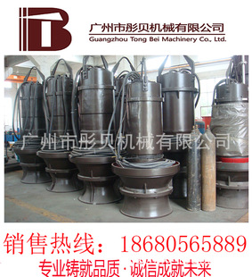 �����ϲ� �S���þ�Ͳʽ��ˮ�S���� 350QZ-125