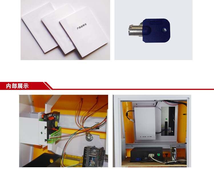 美猴王详情页_17