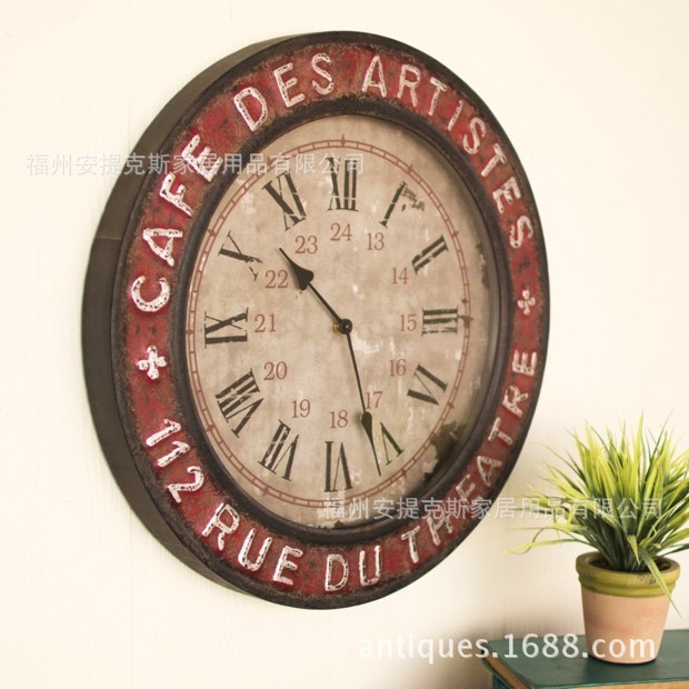 cafe-des-artistes-wall-clock