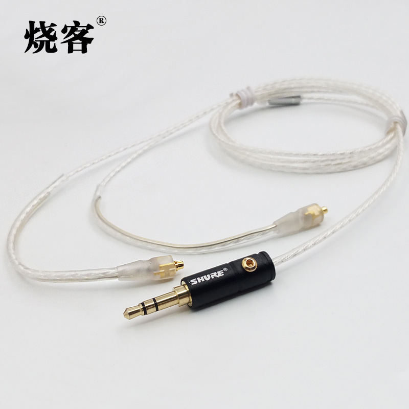 DIY Headset Upgrade Line 4 Core Single Crystal Copper Silver Plated Line Shure SE535 se425 se315 se215