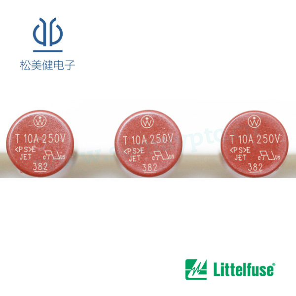 382圆形慢断JFR2100TR  10A  250V微型保险丝体积8*8厂家直销
