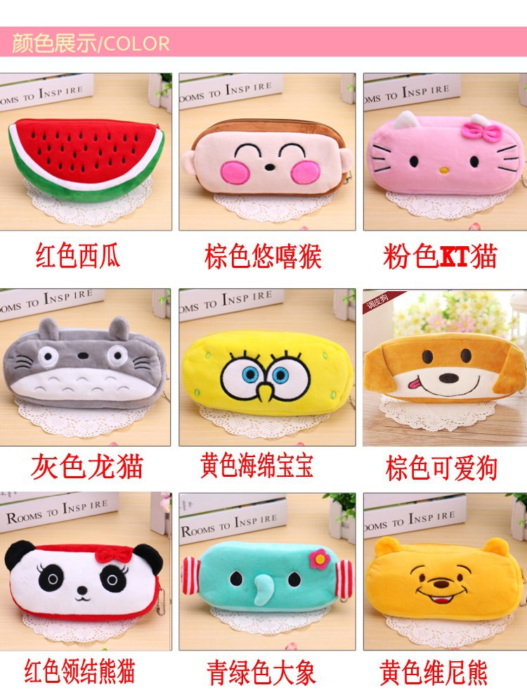 TB2A2BUcVXXXXXIXpXXXXXXXXXX-15