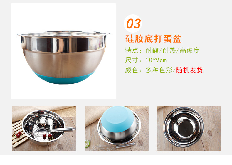 阿里套餐一详情页_04