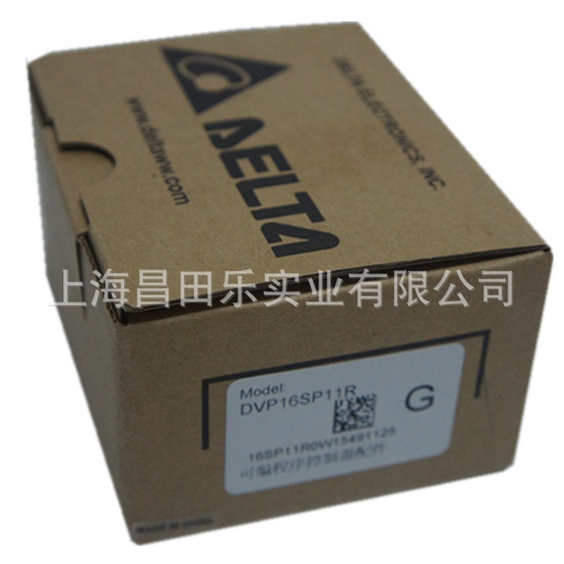 上海 销售台达PLC可编程控制器DVP32EH00M3全新