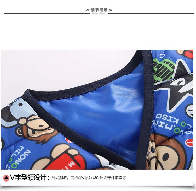 Gilet enfant - Ref 2068950 Image 19