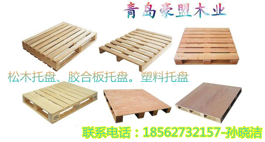 我们的产品_副本