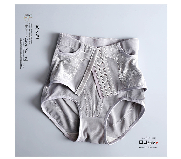 Body sexy en nylon - Ref 652495 Image 22