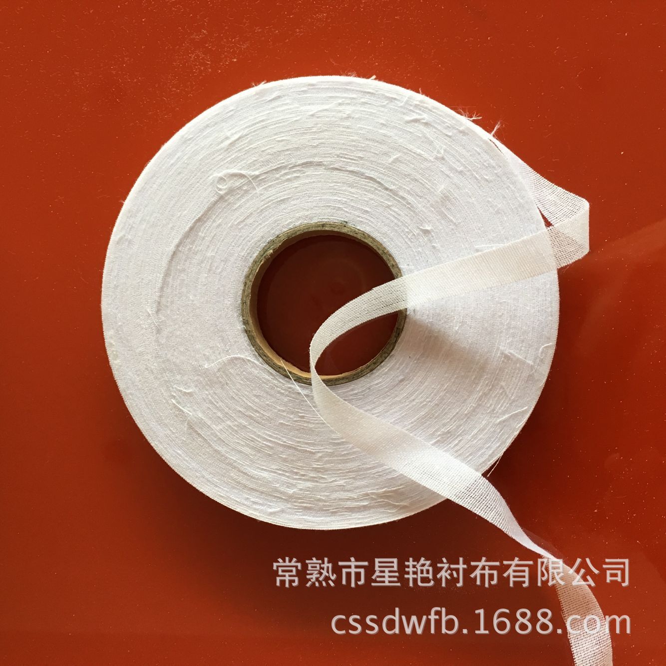 服装门禁袖条嵌条衬 直带牵条衬 纤条衬 有纺嵌条粘合衬嵌条烫衬-阿里巴巴