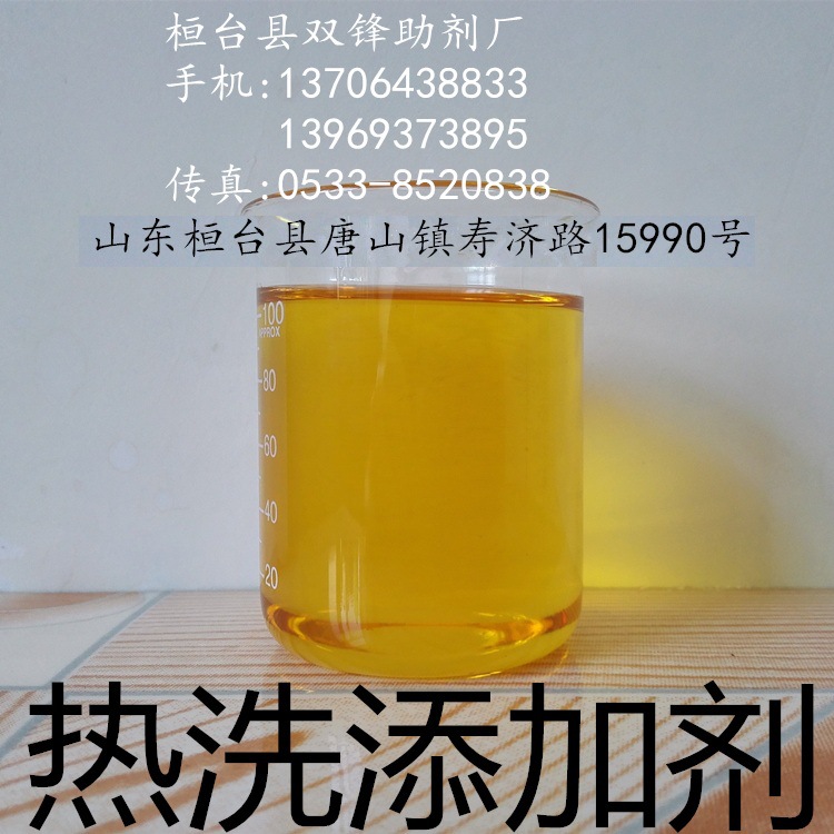 51��ϴ���Ӽ�2