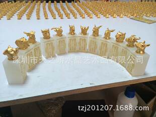 ����ʮ���F��ӡ����t��Фӡ���k���y�жYƷ�����[��