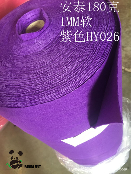 180克 软布