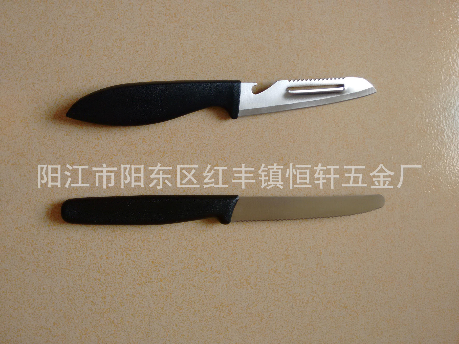 IMG_20160726_131013146