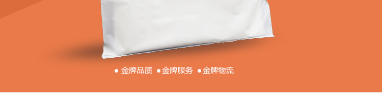 详情页-平口塑料袋定制_02