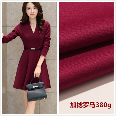 direct deal Twisting Rome 380 gram Autumn and winter Elastic force Dress trousers knitting Fabric Spot wholesale